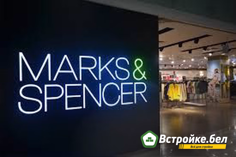 Главное за неделю: Marks & Spencer закроются в РФ до Нового года, «Детский мир» станет частной компанией, «Лента» начала ребрендинг «Семьи» через год после покупки | New-Retail.ru